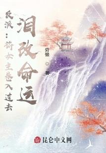 恋上兄弟