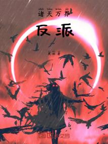 云阁美人