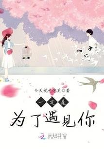 赤月大陆