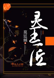 全世界只有你是我的乐