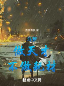 暗恋是一座空中城