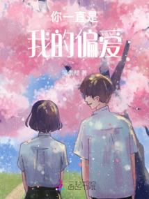 恰逢年少的你