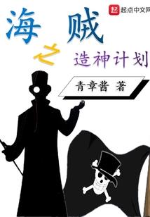 戏红尘，逍遥来去一场梦