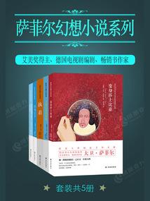 网游之GM也疯狂