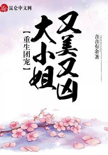 极武之皇之异界纵横