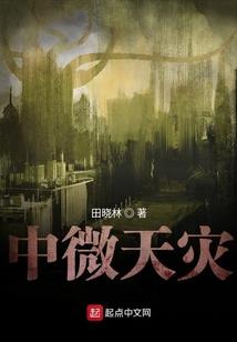 阍门