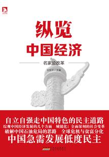 执笔画梦
