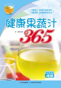 盛世金陵