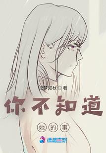 魔域皇朝