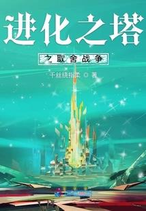 三千里君河长廊