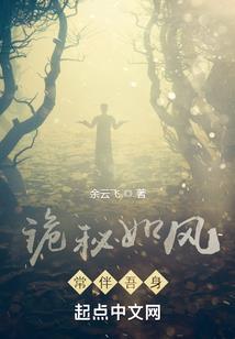 你好啊胡先森