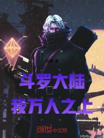 武塔