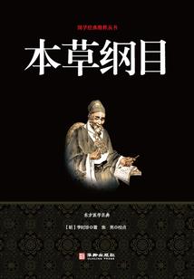 神所创造的游乐园