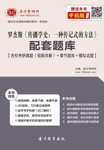 汉家烟尘在西北