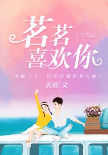 剑影无声