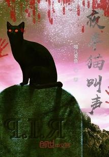 乞丐天尊
