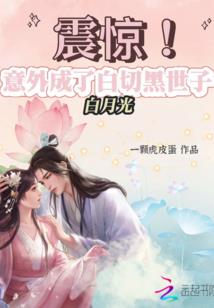 你好乔小姐