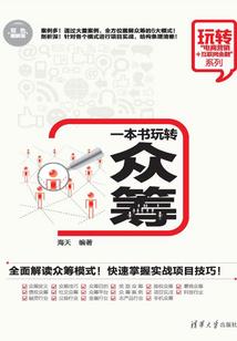 吾佑大秦