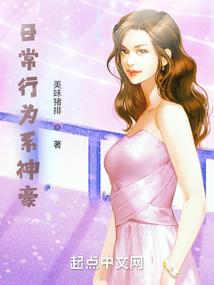 我就是鬼王