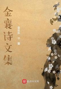 英雄联盟之御风剑术