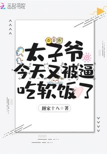 我的小笨妞儿
