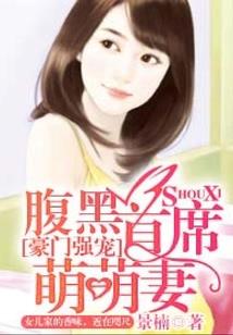炼神新世界