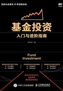 万丈星辰