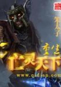 我想和你上青天