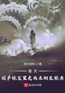 十七八岁的天空