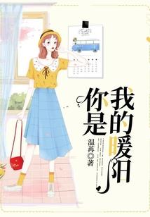 职场二胎妈妈的养娃日记