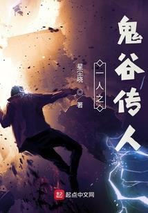 身为冠军的坑爹奖励就是这个