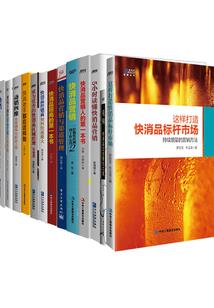 钟雨漠，我爱你——王俊凯