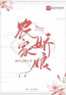 灵瞳武神