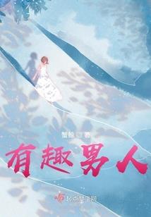 狂傲第一妃