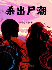 这个小可爱我拐定了