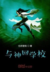倘若未来与你一起携手