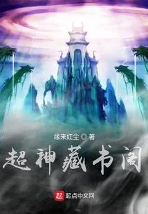 放开那条龙啊