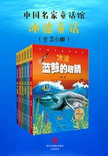穿越灵之大陆之女灵王