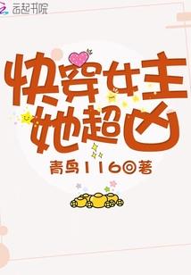 1983：我的农耕时代