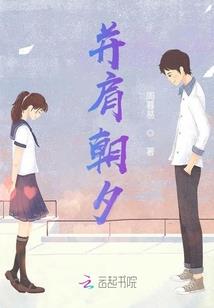 我的爸妈是奇葩