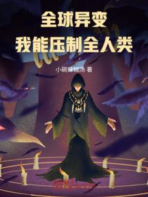斗极星宇