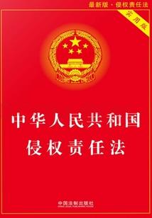 删掉的关注