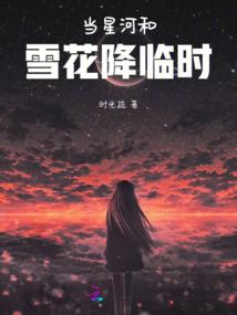 神奇宝贝之大直播系统