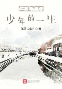 生化战场之战斗风
