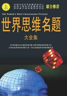 我有功法修改器，杀穿妖魔世界