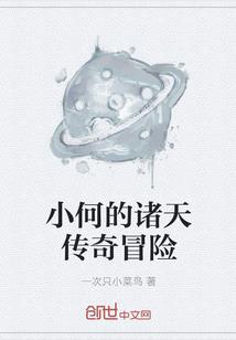 农妆眷侣
