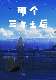 灵物侍者