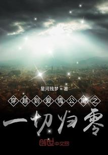 其势如虹