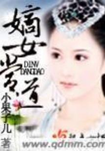 你的生命里曾有我