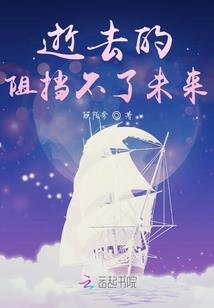 召唤星际